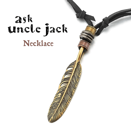 The Ask Uncle Jack Feather Necklace