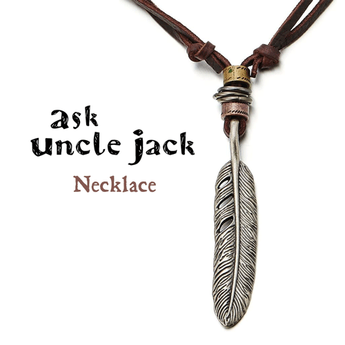 The Ask Uncle Jack Feather Necklace