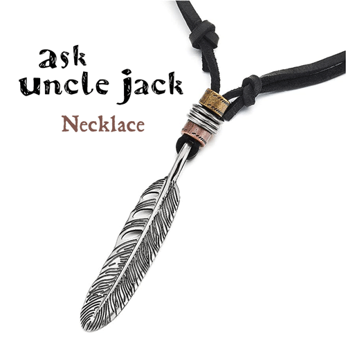 The Uncle Jack Feather Necklace