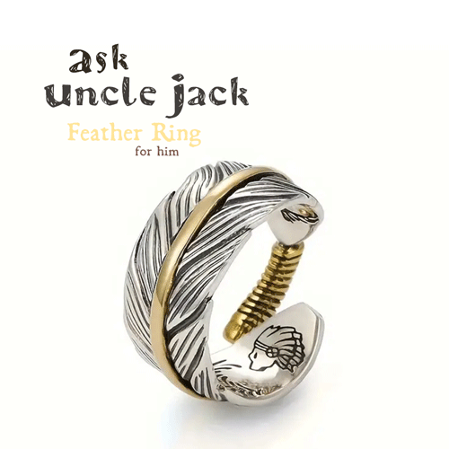 The Ask Uncle Jack Feather Ring