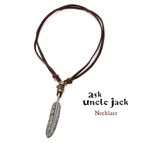 The Uncle Jack Feather Necklace